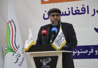 پیام ریاست پوهنتون