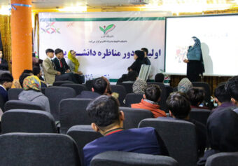 انجمن مناظره دانشجویی دانشگاه کاتب