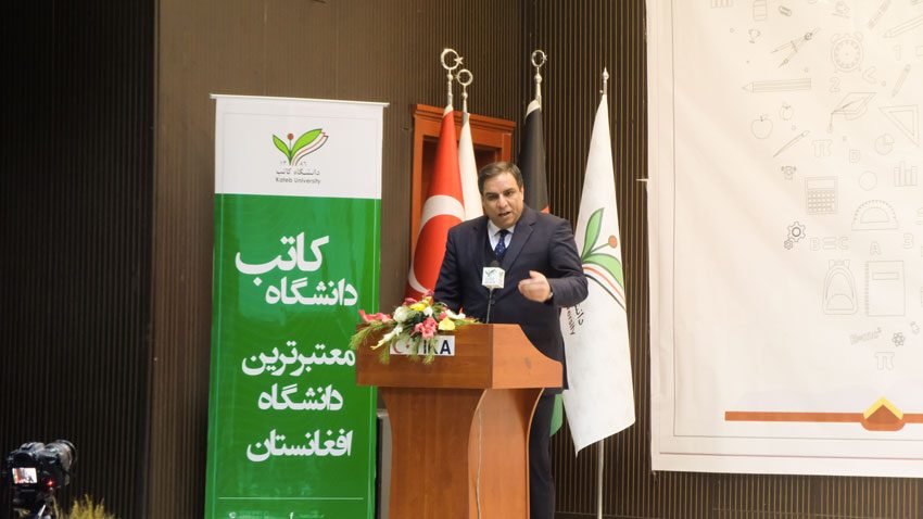 اولین سمینار “تجارب موفق و نوآوری‌های مکاتب خصوصی افغانستان” مورخ 1-3 جدی 1398 برگزار شد.