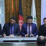 سمینار معرفی “سیستم ثبت اعتباردهی دافغانستان بانک” برگزار شد.