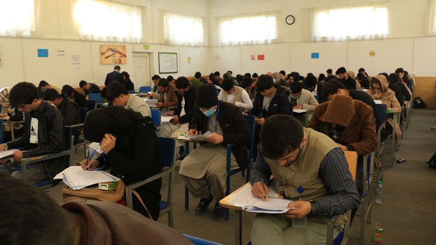 امتحان کانکور بهاری سال1399 دانشگاه کاتب برگزار گردید