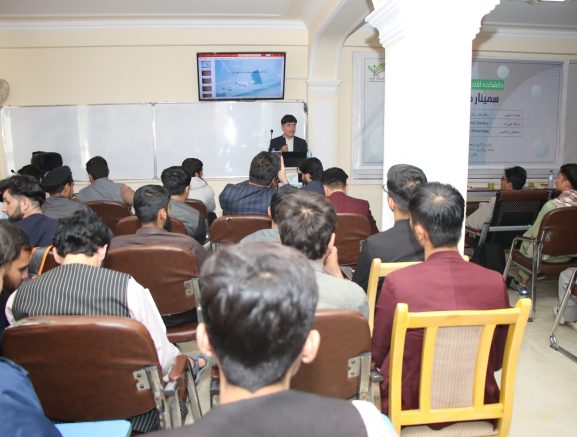 برگزاری سمینار دانشجویی دانشکده اقتصاد