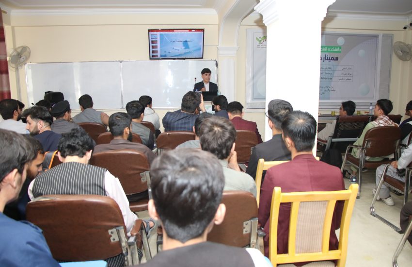 برگزاری سمینار دانشجویی دانشکده اقتصاد