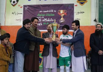 شانزدهمین دور مسابقات فوتسال جام دانشجویی پوهنتون کاتب سال 1404 برگزار شد