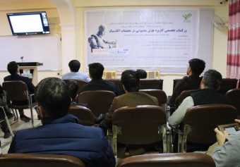 ورکشاپ «کاربرد هوش مصنوعی در تحقیقات اکادمیک»برگزار شد.