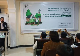 گزارش برگزاری کمپاین نهال‌شانی در پوهنتون کاتب