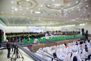 kateb convocation ceremony 2018