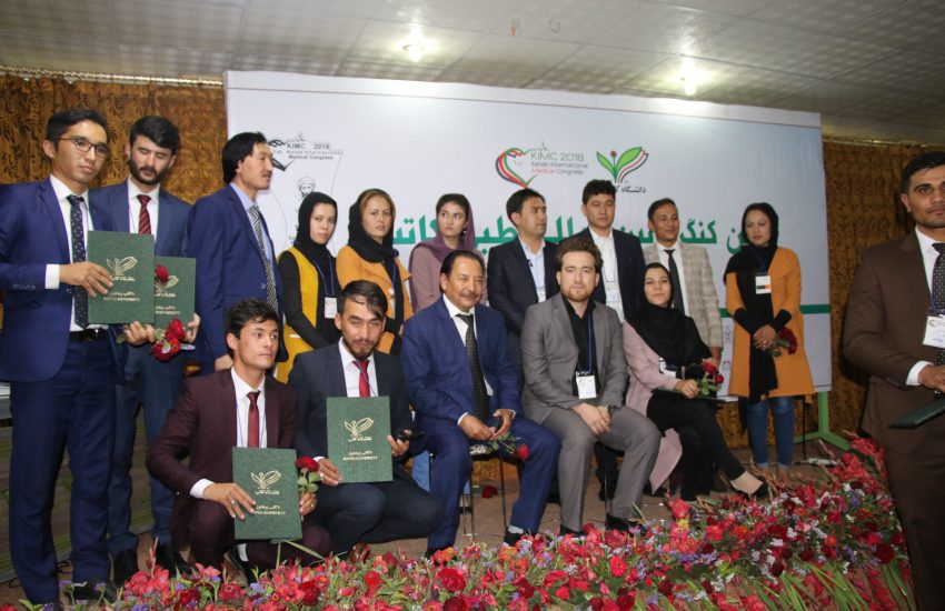 Kateb University’s 1st International Medical Congress Was Organized
