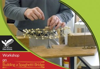 SDC is organizing a workshop of Building a Spaghetti Bridge