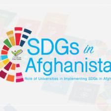 About SDGs Conference