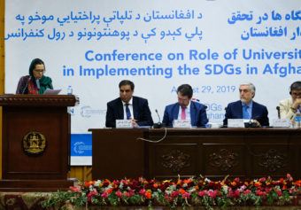 On August 29th, Kateb University hosted the Conference on the Role of Universities in Implementing the SDGs in Afghanistan.