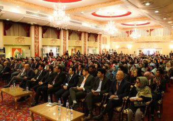 The 2nd Kateb International Medical Congress (KIMC) was held at Hotel Inter-Continental in Kabul.
