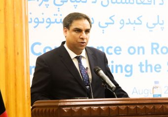 Mr. Ali Ahmad Yousefi Chancellor of Kateb University Speech at SDGs Conference
