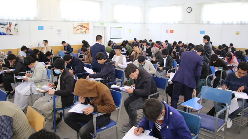 Kateb University conducted its Spring 2020 semester’s university entrance test