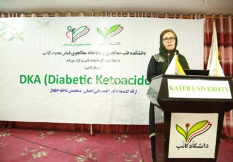 DKA (Diabetic Ketoacidosis) Scientific Seminar was held in the conference hall of Barchi Branch and Master Branch.