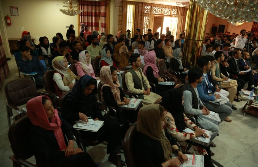 “Introducing the general goals and policies of Da Afghanistan Bank” workshop was held at Kateb University in cooperation with Afghanistan Bank.