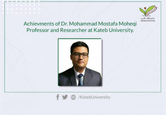 Achievements of Dr. Mostafa Moheqi Professor at Law and Political Science Faculty