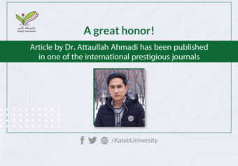 Article by Dr. Attaullah Ahmadi has been published.