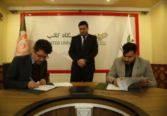 Signing MoU with the job-search website of jobs.af