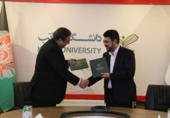 Kateb University has signed an MoU with Gharjistan University.