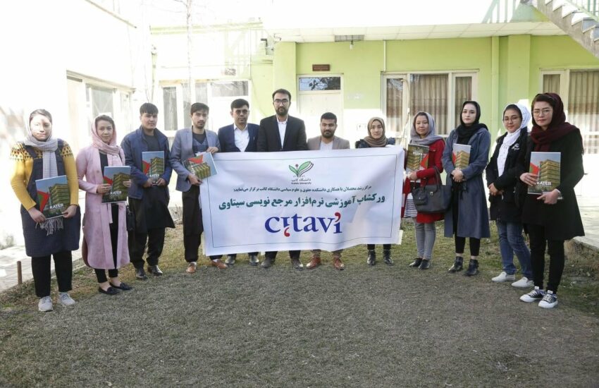 Workshop on “Citavi Reference Software” was held.