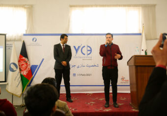 Seminar on “Personification of Youth” is held.