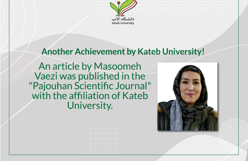 Article by Dr. Masoomeh Vaezi was published in another International Prestigious Journal.