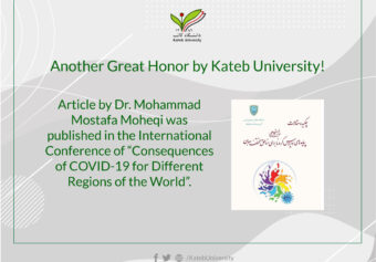 Article by Dr. Mohammad Mostafa Moheqi was Published in an International Conference