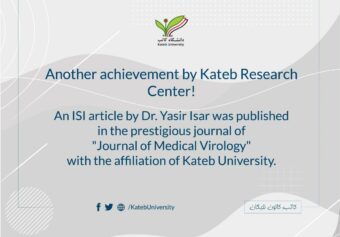 An article by Dr. Yassir Isar was Published in another Prestigious Journal.