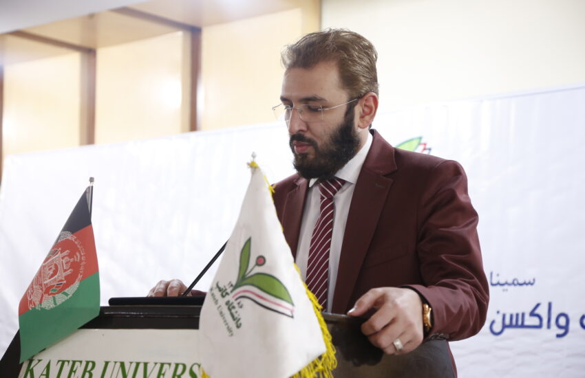 Seminar on “Function of COVID-19 Vaccine in Afghanistan: Actions and Consequences” was held.