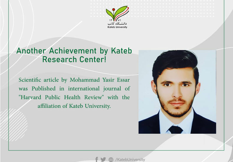 Article by Mohammad Yasir Essar was Published in “Harvard Public Health Review”.