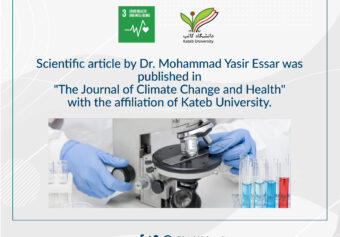 Scientific Article was Published in “The Journal of Climate Change and Health”