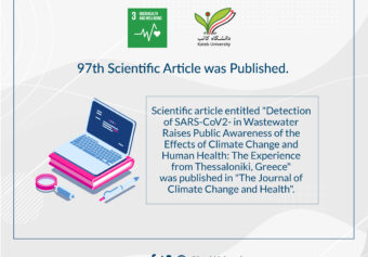 Ninety-Seventh Scientific Article was Published in “The Journal of Climate Change”.