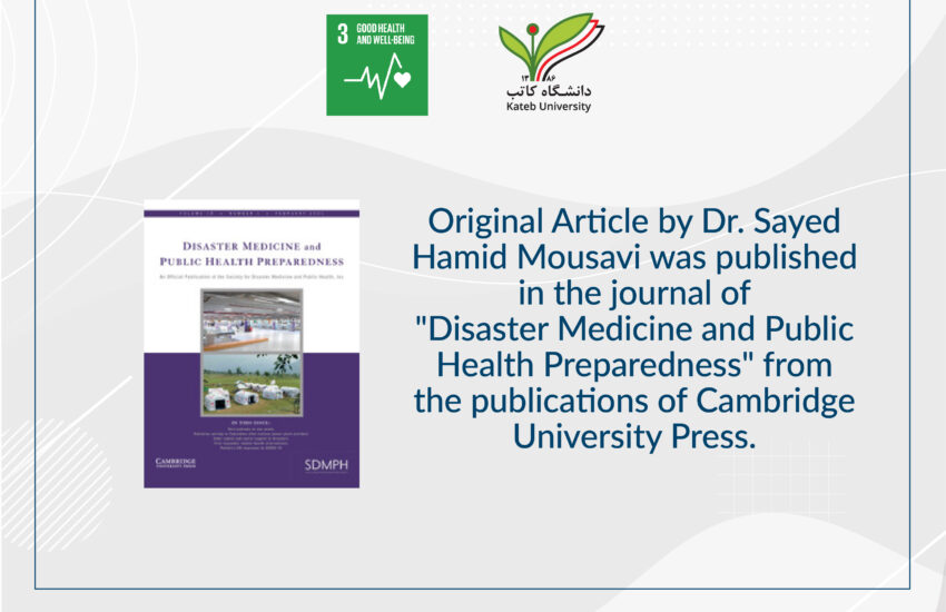 Scientific Article was Published in the international Journal of “Disaster Medicine and Public Health Preparedness”.
