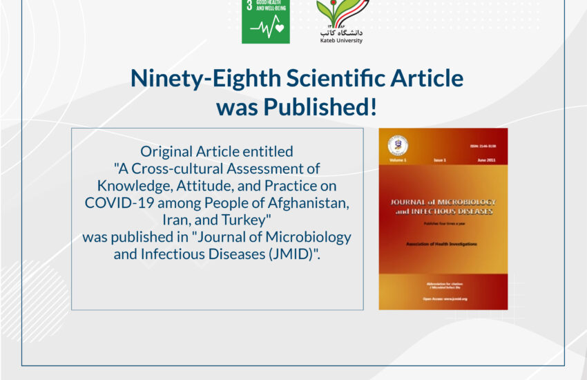 Ninety-Eighth Scientific Article was Published.