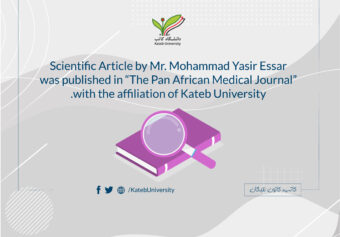 Scientific Article was Published in the journal of “The Pan African Medical Journal”.