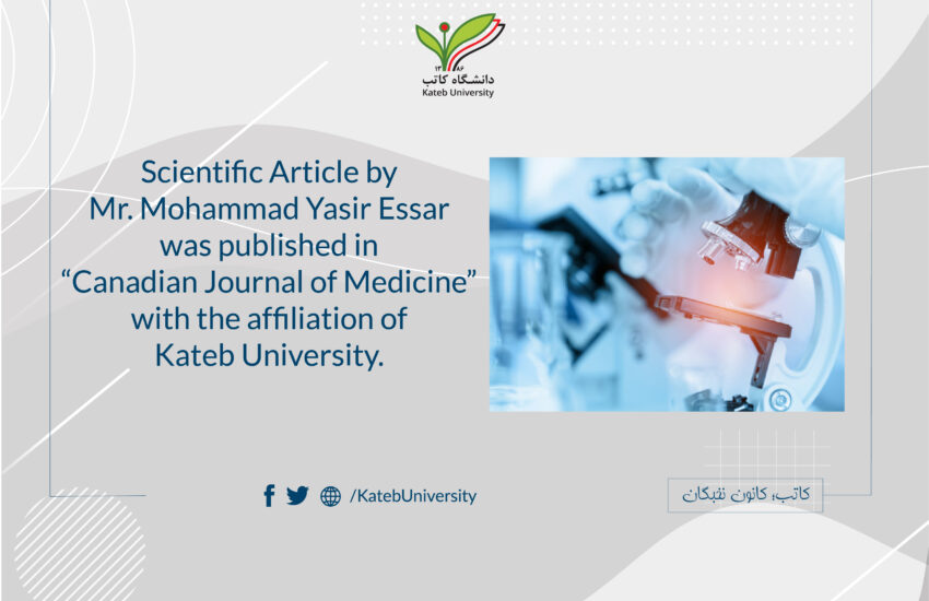 Scientific article was published in the “Canadian Journal of Medicine”.
