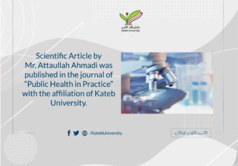 Scientific article was published in the international journal of “Public Health in Practice”