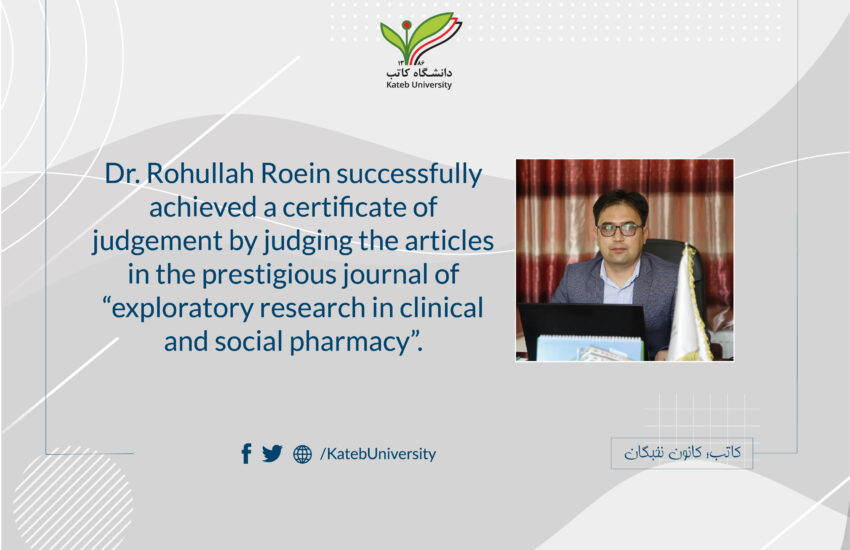 Judgement of scientific articles in Prestigious Journals.