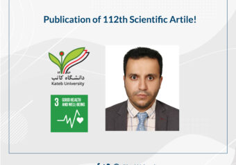 Publication of 112th Scientific Article!