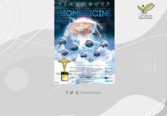 the 7th international congress on Biomedicine
