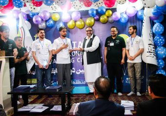 ICPC 2025–2026 Kabul Regional Programming Contest Report