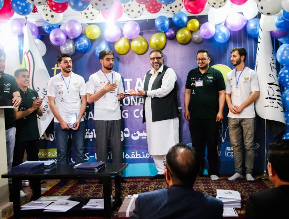 ICPC 2025–2026 Kabul Regional Programming Contest Report